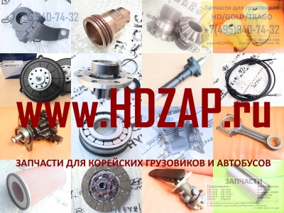 2102083010,Вкладыши коренные D6A СТД комплект Hyundai HD450/170,21020-83010