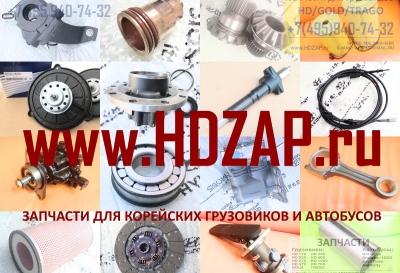 253007D201 Радиатор двигателя D6CA Hyundai