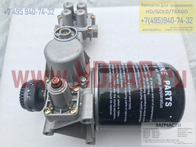595508C001,Регулятор давления воздуха HYUNDAI TRAGO,осушитель Hyundai HD170,59550-8C001,595508С001,59550-8С001