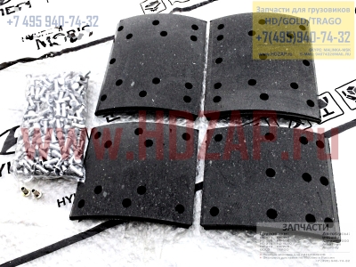 Тормозные накладки комплект передние и задние HYUNDAI HD450