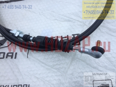 599107B500 Трос ручника CABLE ASSY-PARKING BRAKE