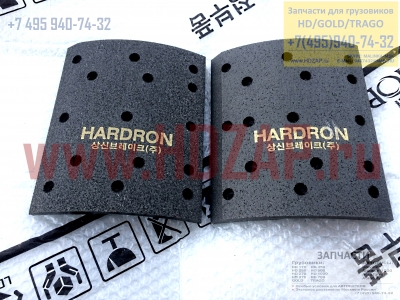 583437J500 Накладка тормозная задняя 220mm (R2, 15 отв) Hyundai HD 170/500/250/270 58343-7J500